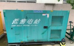 秀峰通州四建大波纹箱定制案例